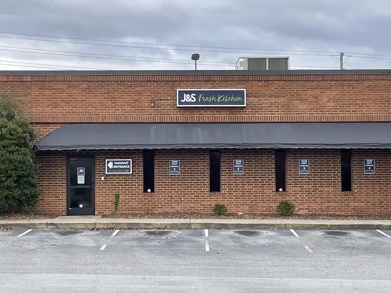 J&S Cafeteria